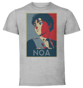 T-Shirt Unisex - Grey - Propaganda - Patlabor - Noa Izumi T-Shirt Unisex - Grey - Propaganda - Patlabor - Noa Izumi