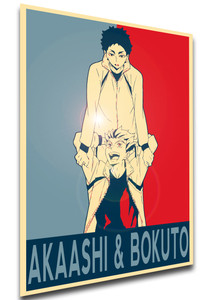 Poster - SA0394 - Propaganda - Haikyuu - Fukuroudani Team - Keiji Akaashi & Koutaou Bokuto Poster - SA0394 - Propaganda - Haikyuu - Fukuroudani Team - Keiji Akaashi & Koutaou Bokuto