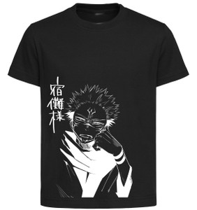 T-Shirt Black Grey White - Jujutsu Kaisen - Sukuna-sama