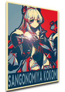 Poster Propaganda - Genshin Impact - Sangonomiya Kokomi SA0861 Poster Propaganda - Genshin Impact - Sangonomiya Kokomi SA0861