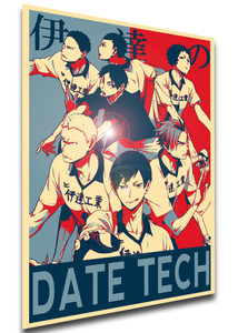 Poster Propaganda - Haikyuu - Date Tech Team - Characters SA0923 Poster Propaganda - Haikyuu - Date Tech Team - Characters SA0923