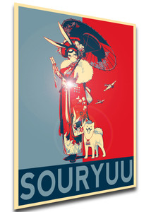Poster - Propaganda - Azur Lane - Souryuu Crane Amongs the Pines Poster - Propaganda - Azur Lane - Souryuu Crane Amongs the Pines