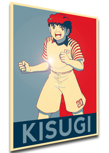 Poster Propaganda - Captain Tsubasa - Holly & Benji - Teppei Kisugi