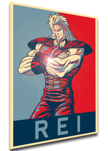 Poster Propaganda - Fist of the North Star - Hokuto No Ken - Rei Variant - LL1430 Poster Propaganda - Fist of the North Star - Hokuto No Ken - Rei Variant - LL1430
