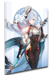 Poster Videogame - Genshin Impact - Shenhe Poster Videogame - Genshin Impact - Shenhe