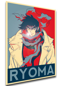 Poster Propaganda - Getter Robo Armageddon - Ryoma Nagare - LL2232