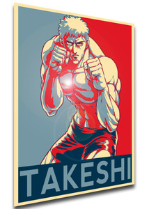 Poster Propaganda - Kengan Ashura - Takeshi Wakatsuki - LL2036 Poster Propaganda - Kengan Ashura - Takeshi Wakatsuki - LL2036