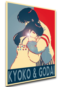 Poster Propaganda - Maison Ikkoku - Kyoko & Godai - LL2314