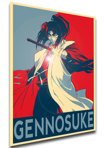 Poster Propaganda - Basilisk - Gennosuke Koga - LL1870