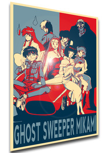 Poster Propaganda - Ghost Sweeper Mikami - Characters - LL2624 Poster Propaganda - Ghost Sweeper Mikami - Characters - LL2624