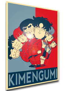 Poster Propaganda - High School Kimengumi - Characters - LL2277 Poster Propaganda - High School Kimengumi - Characters - LL2277