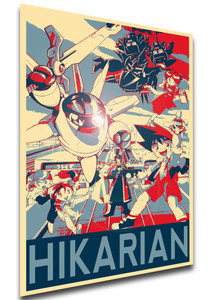 Poster Propaganda - Hikarian - Great Railroad Protector - Characters - LL2950