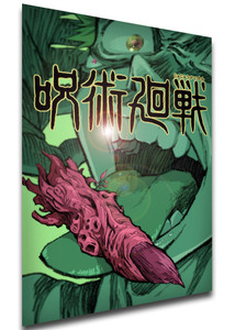 Poster Locandina Anime Jujutsu Kaisen - Characters Variant 03