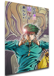 Poster Locandina Anime - Thus Spoke Kishibe Rohan