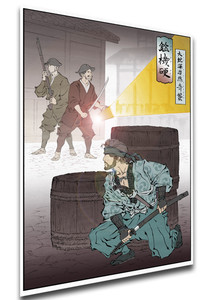 Poster Ukiyo-e - Metal Gear Solid - Snake - LL2082