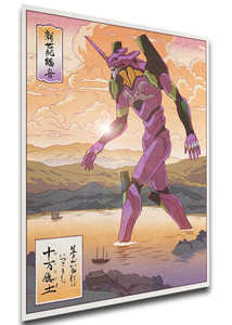 Poster Ukiyo-e - Neon Genesis Evangelion - Eva 01 - LL2068