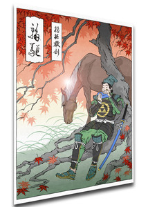 Poster Ukiyo-e - Zelda Ocarina of Time - Link & Epona - LL2054