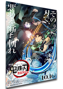 Poster Locandina - Demon Slayer Infinity Train variant 02 Poster Locandina - Demon Slayer Infinity Train variant 02