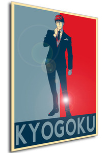 Poster - Propaganda - Kabukichou Sherlock - Fuyuto Kyogoku