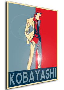 Poster - Propaganda - Kabukichou Sherlock - Tortaro Kobayashi Poster - Propaganda - Kabukichou Sherlock - Tortaro Kobayashi