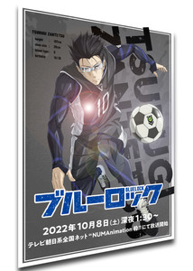 Poster Locandina Anime - Blue Lock - Tsurugi Zantetsu - PE0151