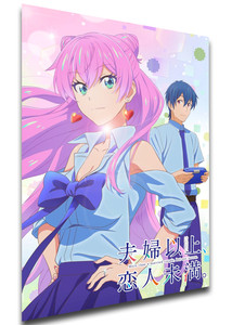Poster Locandina Anime - More than a Married Couple but Not Lovers - v02 - PE0220 Poster Locandina Anime - More than a Married Couple but Not Lovers - v02 - PE0220