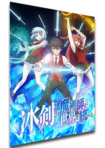 Posters - Full Color - Anime & Manga - Page 2 - Propaganda World