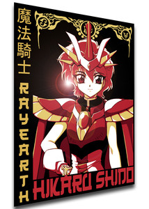 Poster Japanese Style - Magic Knight Rayearth - Marina - Umi Ryuzaki -  PE0350 - Propaganda World