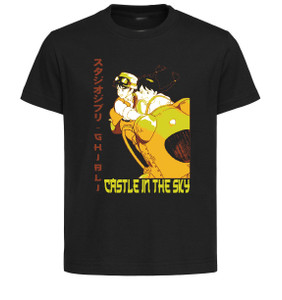 T-Shirt Unisex Black Japanese Style - Ghibli - Laputa Castle in the Sky - LL3679 T-Shirt Unisex Black Japanese Style - Ghibli - Laputa Castle in the Sky - LL3679