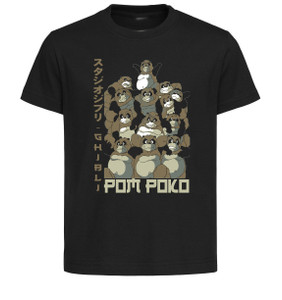 T-Shirt Unisex Black Japanese Style - Ghibli - Pom Poko - LL3670 T-Shirt Unisex Black Japanese Style - Ghibli - Pom Poko - LL3670