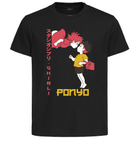 T-Shirt Unisex Black Japanese Style - Ghibli - Ponyo - LL3668 T-Shirt Unisex Black Japanese Style - Ghibli - Ponyo - LL3668