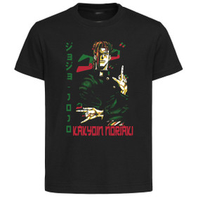 T-Shirt Unisex Black Japanese Style - Jojo's Bizarre Adventures - Noriaki Kakyoin - LL3660 T-Shirt Unisex Black Japanese Style - Jojo's Bizarre Adventures - Noriaki Kakyoin - LL3660