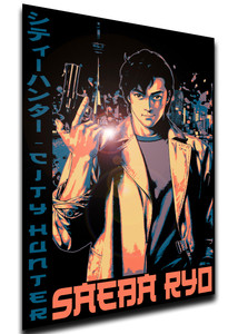 Poster Japanese Style - Bocchi The Rock - Ryo Yamada - PE0140