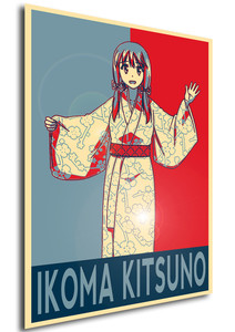 Poster - Propaganda - Nobunaga-sensei no Osanazuma - Ikoma, Kitsuno Poster - Propaganda - Nobunaga-sensei no Osanazuma - Ikoma, Kitsuno