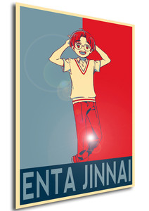Poster - Propaganda  - Sarazanmai - Enta Jinnai
