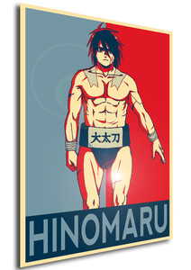 Poster - Propaganda - Hinomaru Sumo - Onimaru Ushio Hinomaru variant Poster - Propaganda - Hinomaru Sumo - Onimaru Ushio Hinomaru variant