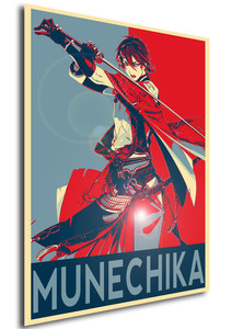 Poster Propaganda Touken Ranbu Mikazuki Munechika Poster Propaganda Touken Ranbu Mikazuki Munechika