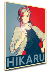 Poster - Propaganda - B Project - Hikaru Osari Poster - Propaganda - B Project - Hikaru Osari