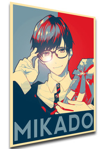 Poster - Propaganda - B Project - Mikado Sekimura Poster - Propaganda - B Project - Mikado Sekimura