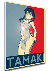 Poster - Propaganda - Fire Force - Tamaki Kotatsu variant Poster - Propaganda - Fire Force - Tamaki Kotatsu variant