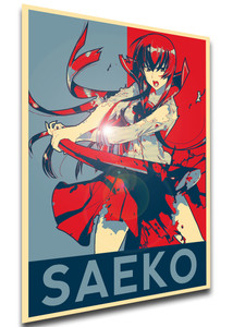 Poster - Propaganda - Highschool Of The Dead - Saeko Busujima variant 2 Poster - Propaganda - Highschool Of The Dead - Saeko Busujima variant 2