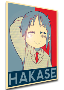 Poster - Propaganda - Nichijou - Hakase Poster - Propaganda - Nichijou - Hakase