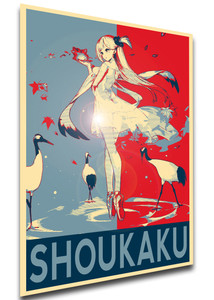 Poster - Propaganda - Azur Lane - Shoukaku The Crane That Dances With The Wind Poster - Propaganda - Azur Lane - Shoukaku The Crane That Dances With The Wind