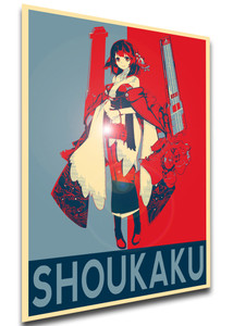 Poster - Propaganda - Azur Lane - Shoukaku variant