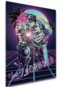 Poster - Vaporwave 80s Style - Jojo's Bizarre Adventure - Phanthom Blood - Jonathan Joestar Variant 01 Poster - Vaporwave 80s Style - Jojo's Bizarre Adventure - Phanthom Blood - Jonathan Joestar Variant 01
