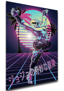 Poster - Vaporwave 80s Style - Jojo's Bizarre Adventure - Stardust Crusaders - Magician's Red