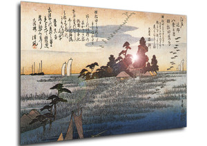 Poster - Ukiyo-e - Hiroshige - A shrine among trees on a moor - 17