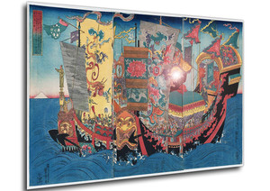 Poster - Ukiyo-e - Kuniyoshi - 20