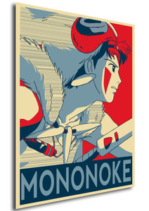 Poster Propaganda Ghibli Princess Mononoke Poster Propaganda Ghibli Princess Mononoke