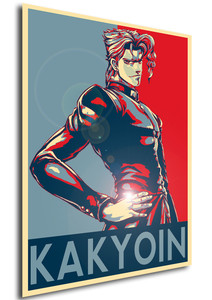Poster Propaganda JoJo Kakyoin Noriaki Poster Propaganda JoJo Kakyoin Noriaki